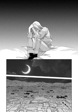 Page 17 of Lala no Kekkon 3 - Lala's Married Life. 菈菈的婚礼3