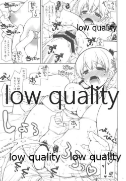 Page 5 of ShiguColle 63