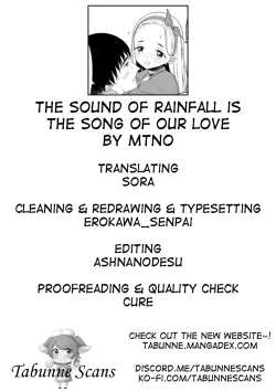 Page 21 of Amaoto wa Koibito no Shirabe | The sound of rainfall is the song of our love
