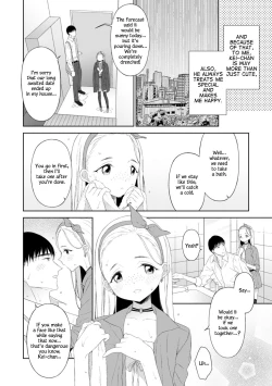 Page 2 of Amaoto wa Koibito no Shirabe | The sound of rainfall is the song of our love