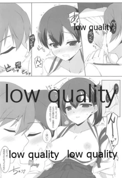 Page 11 of Kaga-san to Zangyouchuu...