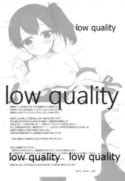 Page 18 of Kaga-san to Zangyouchuu...