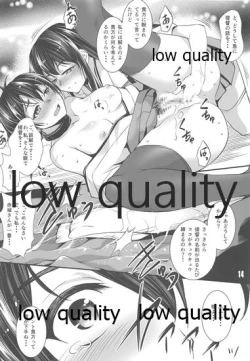 Page 13 of BREED Kaga-san