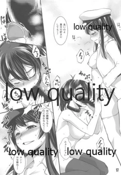 Page 16 of BREED Kaga-san