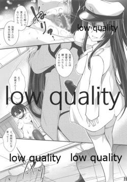 Page 24 of BREED Kaga-san