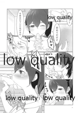 Page 10 of Teitoku wa Memeshii?