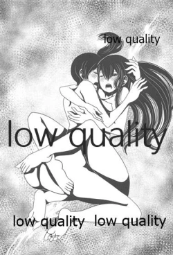 Page 48 of Gekka Bijin