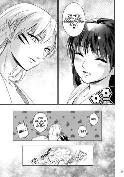 Page 25 of Ame no Hi wa Yukkuri Amayadori | Taking it easy on a rainy day