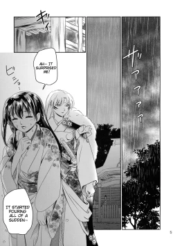 Page 5 of Ame no Hi wa Yukkuri Amayadori | Taking it easy on a rainy day