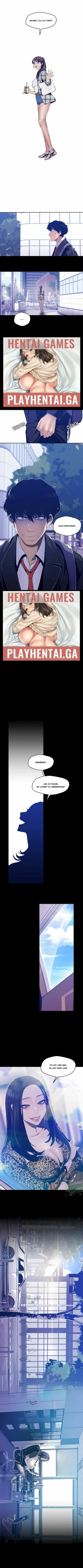 Page 12 of Amazing New World | A Wonderful New World Ch. 79-80