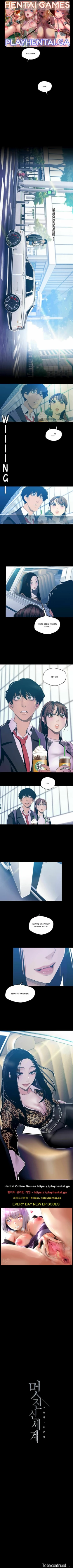 Page 8 of Amazing New World | A Wonderful New World Ch. 79-80