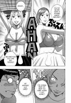 Page 29 of Nankai no kotou MURAMURA Ch. 1-3