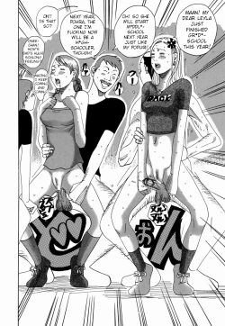 Page 48 of Nankai no kotou MURAMURA Ch. 1-3