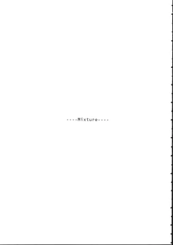 Page 3 of Mixture