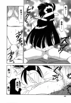 Page 41 of Charlie's angel