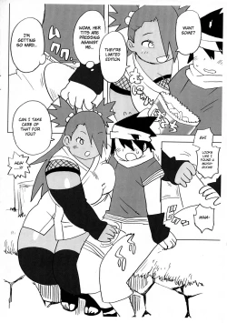 Page 4 of Akimichi Chocho Tadaima Kunoichi Shugyochu