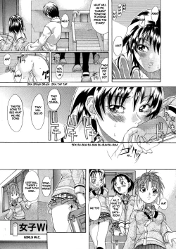 Page 111 of Shiwasu no Okina