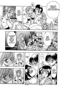 Page 125 of Shiwasu no Okina