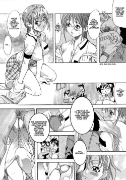 Page 142 of Shiwasu no Okina