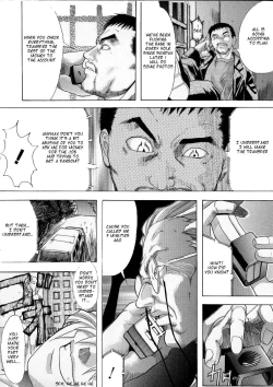 Page 22 of Shiwasu no Okina