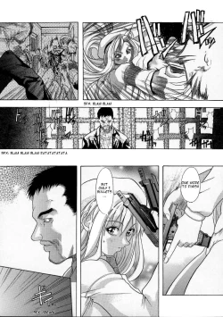 Page 29 of Shiwasu no Okina