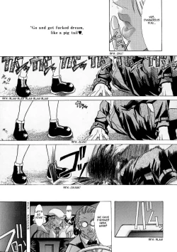 Page 33 of Shiwasu no Okina