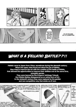 Page 42 of Shiwasu no Okina