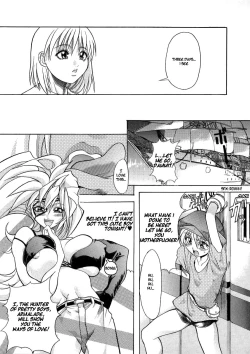 Page 70 of Shiwasu no Okina