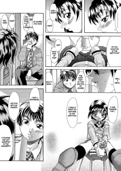 Page 97 of Shiwasu no Okina