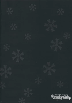 Page 25 of Cranky Girl