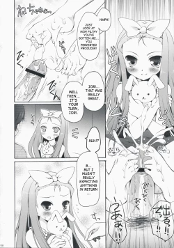 Page 7 of Cranky Girl