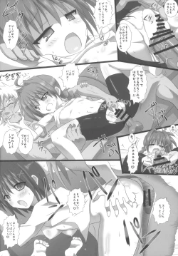 Page 29 of Lyrical Shoujo Sechs