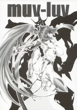 Page 65 of OUTLET 14