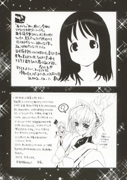 Page 71 of OUTLET 14