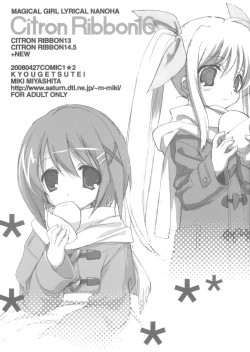 Page 4 of Citron Ribbon 16