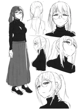 Page 24 of Atari ga Detara