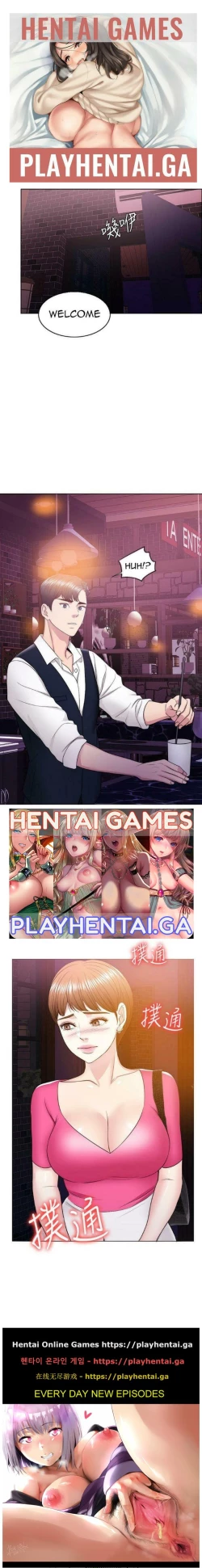 Page 9 of Swimpool | IS IT OKAY TO GET WET? Ch. 17