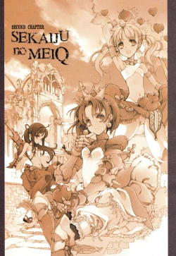 Page 23 of ATLANTICA