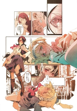 Page 45 of ATLANTICA