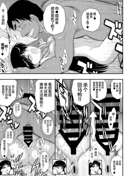 Page 27 of 开档袜