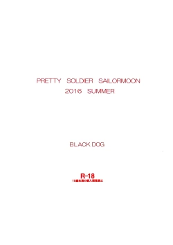 Page 63 of 开档袜