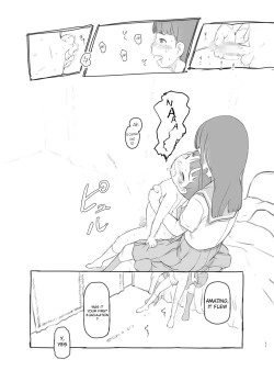 Page 10 of Tomodachi no Otouto ga Kawaii no de