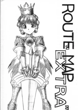 Page 1 of ROUTE MAP "EXTRA"