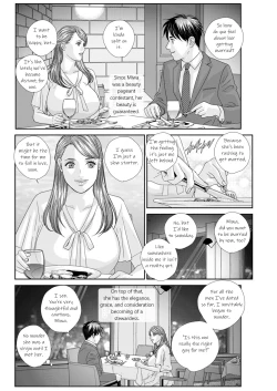 Page 106 of Hot Rod Deluxe Ch. 1-6