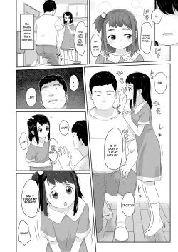 Page 106 of ♡♡♡ suru Onnanoko