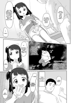 Page 107 of ♡♡♡ suru Onnanoko
