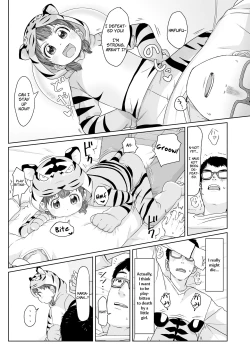 Page 125 of ♡♡♡ suru Onnanoko