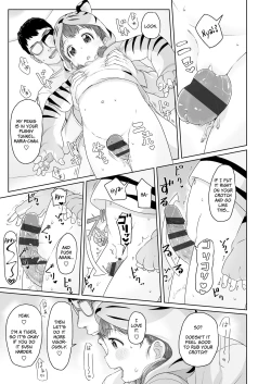 Page 133 of ♡♡♡ suru Onnanoko
