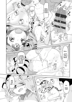 Page 136 of ♡♡♡ suru Onnanoko