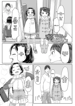 Page 163 of ♡♡♡ suru Onnanoko